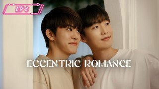 [EP 8] Eccentric Romance 🇰🇷