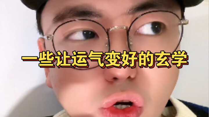 Mẹo “ăn gian” trong cuộc sống: Ở lâu ở những nơi không có trần sẽ mang lại vận may.