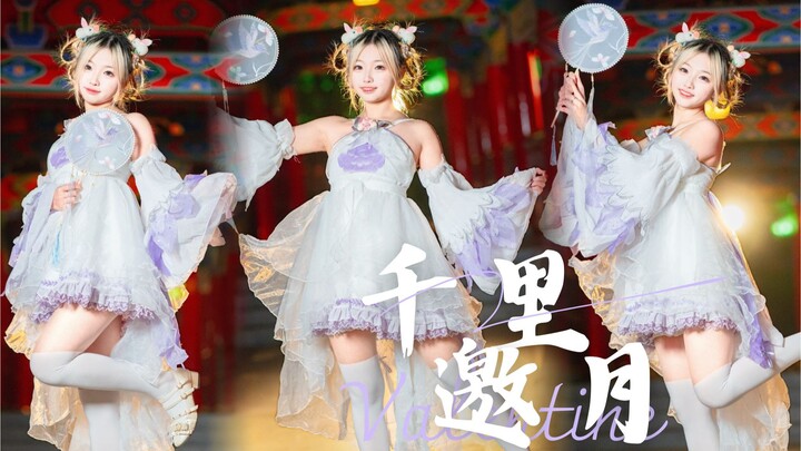 Graceful dance steps invite the bright moon as magpies bridge for a reunion on Qixi Night🌙 A thousan