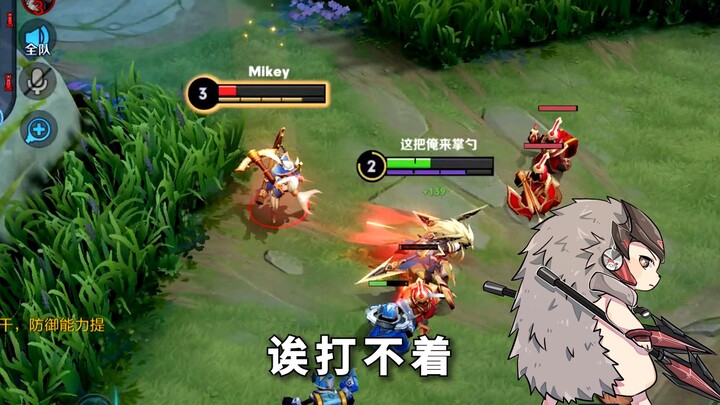 Day 858 of Ma Chao planting rice seedlings: A tribute to Lao Fuzi!