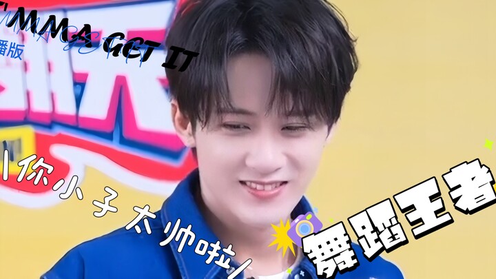 老天鹅 怎么会有人直播随便跳跳都这么好看啊 get不到他舞蹈的人 有难了