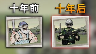 Karya klasik masa kecil yang meledak popularitasnya sepuluh tahun lalu, kini malah diinjak-injak hin