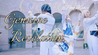 【Fine Blance/翻跳】元菲Genuine Reveltional |你本可拥有一群无可替代的挚友|cos