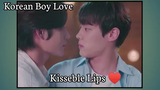 Kissable Lips (รักชายเกาหลี) เรื่องราวความรักของแวมไพร์