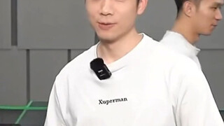 Xu Xin: Don't give me any useless stuff.