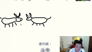 Da Sima đã thử phiên bản mới của "You Draw, I Guess", và bức tranh đầu tiên khiến khán giả bối rối. 