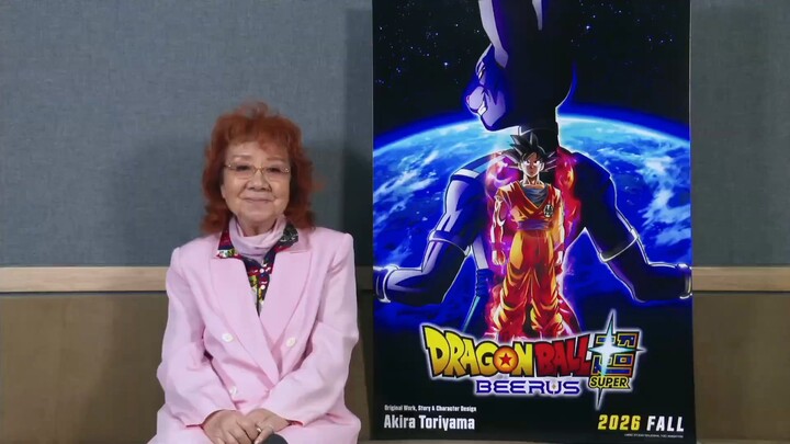 DGBH 2026 Nozawa masako sama message