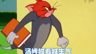 Tom: Sorry, bro—my voice was just way too loud a moment ago.