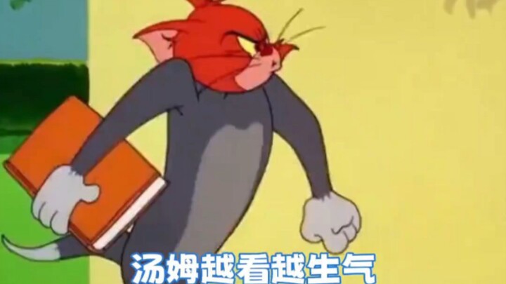 Tom: Sorry, bro—my voice was just way too loud a moment ago.