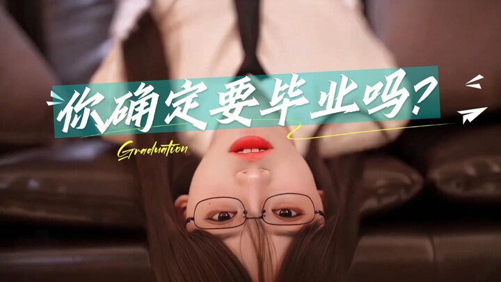 Saat itu parasnya hampir seperti legenda