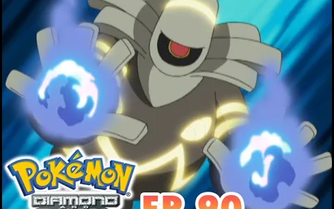 Pokémon Diamond and Pearl EP90 ระวังเจอผีหลังเลิกเรียน