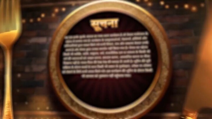 Laughter chefs Season 3 Episode 40