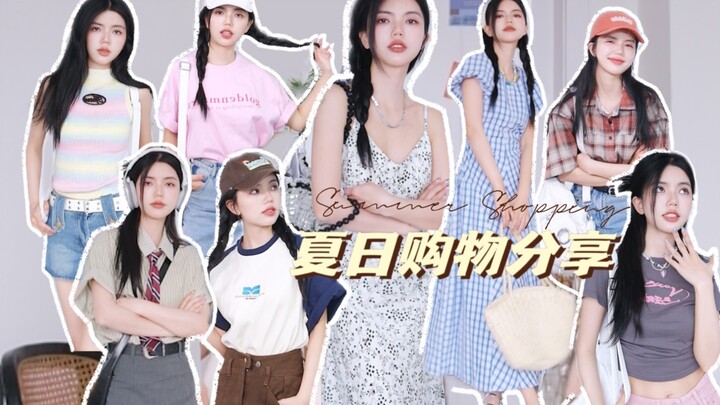 Big Summer Shopping Roundup! Dresses, T-shirts, Shirts, and Shoes～