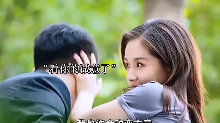 Tarik-ulur cinta orang dewasa yang tampak santai namun sebenarnya terkendali dengan baik!