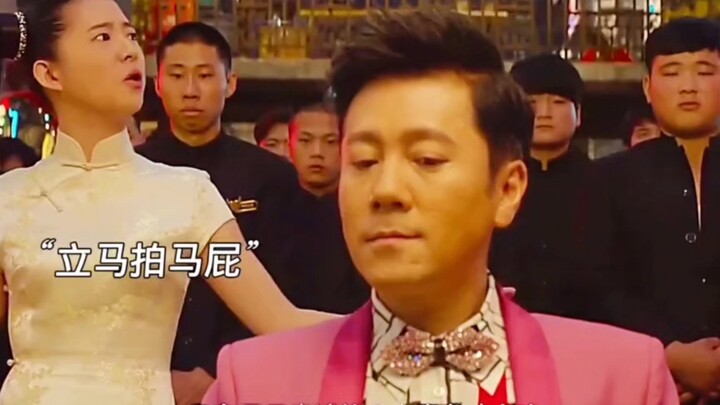 Which dish do you think is the absolute best?