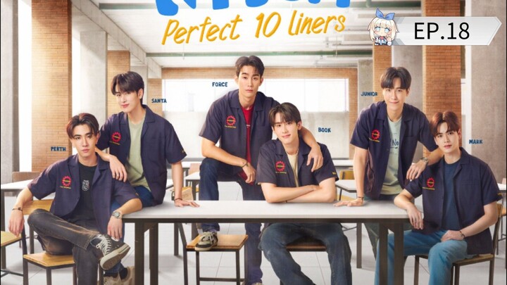 [Eng Sub] สายรหัสเทวดา Perfect 10 Liners | EP.18