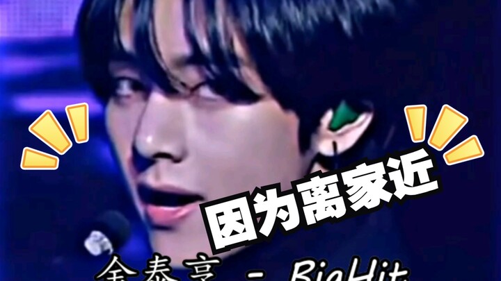 “K-pop idols’ weirdest reasons for joining an agency, Part 2”—the reasons just keep getting more and