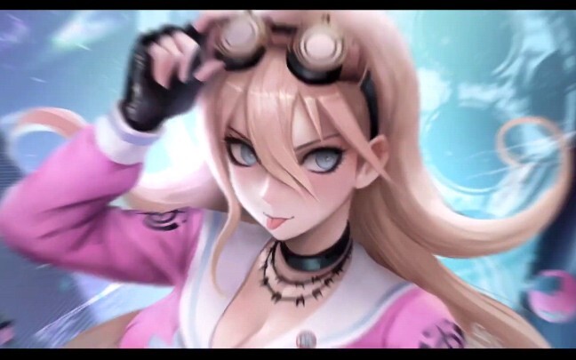 Miu Edit