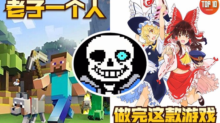 هل يمكن لشخص واحد فقط أن يصنع لعبة رائعة؟ تعالوا يا جماعة، ها هو فلان يتعلم صناعة الألعاب! [أفضل 10 