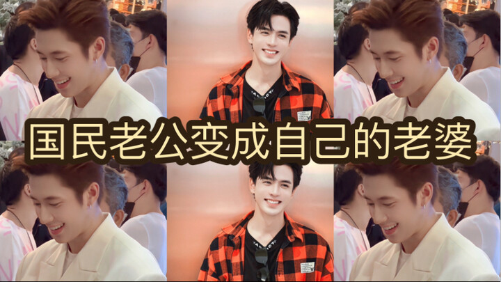 “jamfilm” “Sang Gentleman di Rumah Mewah”: Fakta bahwa suami idaman nasional jadi istri sendiri mema