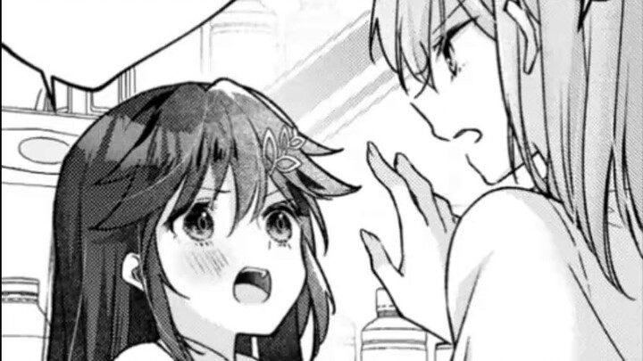 เล่นแบบนี้ที่โรงเรียนมันมากเกินไปมั้ย?