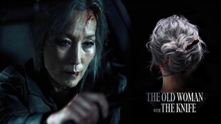 🎬 The Old Woman with the  🗡️ (2025)