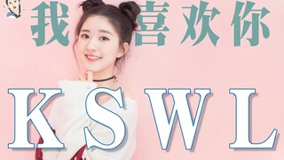 【飘飘】又甜又撩！《我，喜欢你》CP为何越狗血越好嗑？