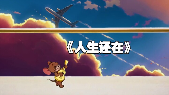 Ba năm dựng phim, lần đầu thử sáng tác ca khúc gốc “Cuộc Đời Vẫn Tiếp Diễn”