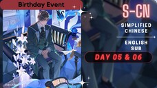 [Tears of Themis] Artem Wing Birthday | Day 5 & 6 | English Sub | On the Wings of Spring