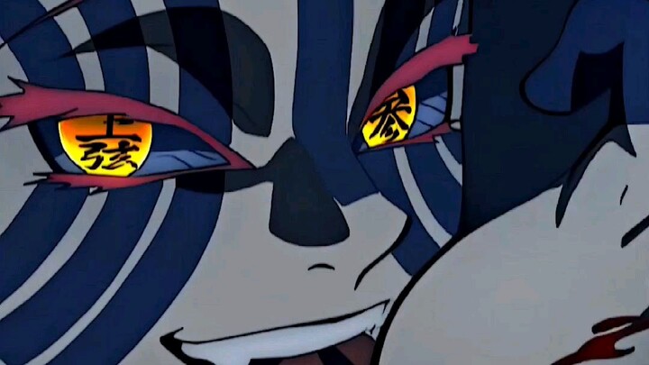 demon slayer