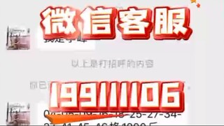 【同步查询聊天记录➕微信客服199111106】如何用一台安卓手机监控和控制另一台安卓手机，又不会被发现-无感同屏监控手机