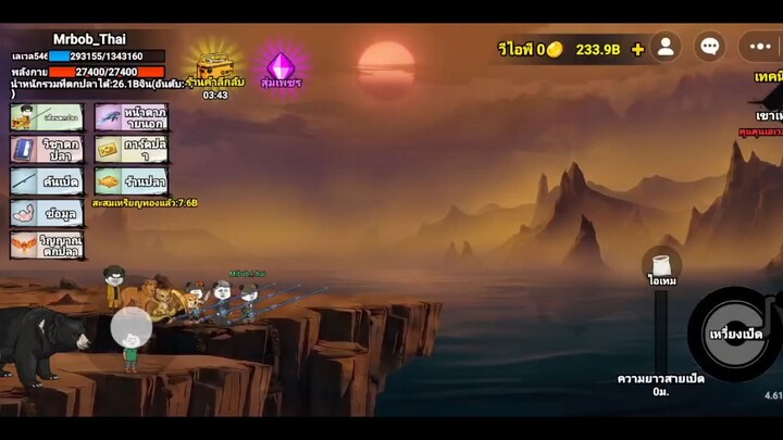 #BuildaGame#钓魂#46361700 ชิวๆ