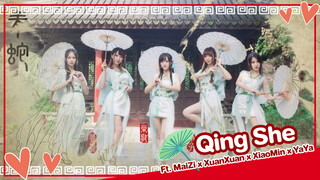 [Lokko][เต้น Cover] เพลง Qing She Ft. MaiZi x XuanXuan x XiaoMin x YaYa