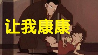 老太太也懂得财富密码？为了能火不择手段？被卷心菜菜心噎死！这原创剧情是越玩越花！我服了！