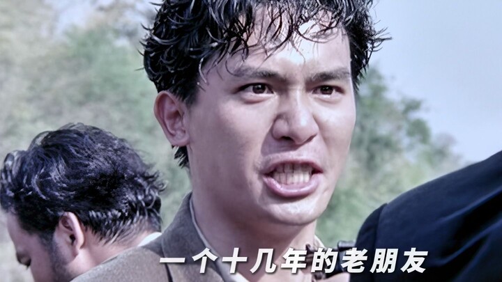 «إذا خُيِّرت بين الأخوة والمال، ماذا ستختار؟»