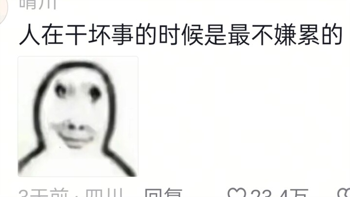 คุณพ่อถือโอกาสตอนลูกชายหลับสนิท แล้วอุ้มเขาไปโรงเรียนเลย!