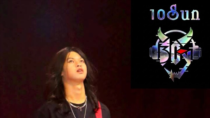 10SUNboy - ไม่ถึงตาย