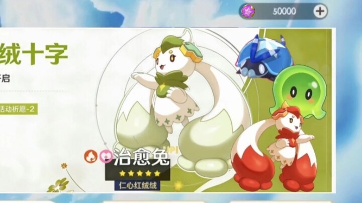If MHY were to publish Luo World