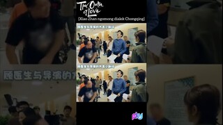 Dokter Ganteng jadi fotografer dadakan nih 😆😆#youtubeshort #youtubeshorts #cdrama #shorts #short