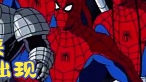 Everything Iron Spider-Man has is what the protagonist Spider-Man desires.