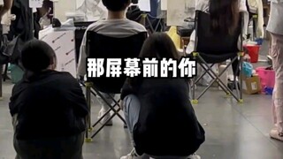 After the joint entrance exam, will you choose to go back and focus on your academic subjects, or st