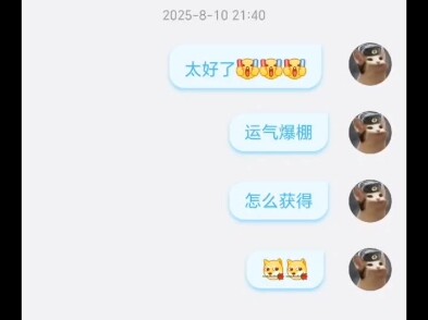 Đùa giỡn kẻ lừa đảo