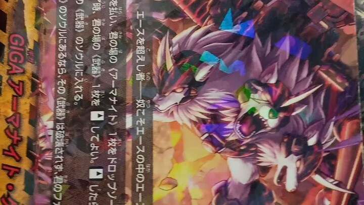 #buddyfight thẻ thế giới nguy hiểm bao gồm tất cả các thẻ #bushiroad