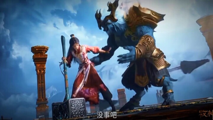 Preview Talles Of Herding Gods Eps 53 💥