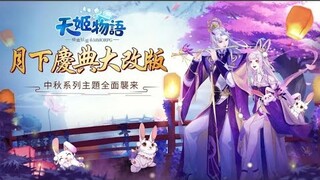 Mega Heroes - 天姬物語 [ Android APK iOS ] Gameplay