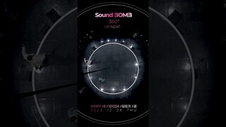 [Sound BOMB 360˚] '싸운드밤 삼육공'의 네 번째 아티스트는..?!🐰🖤