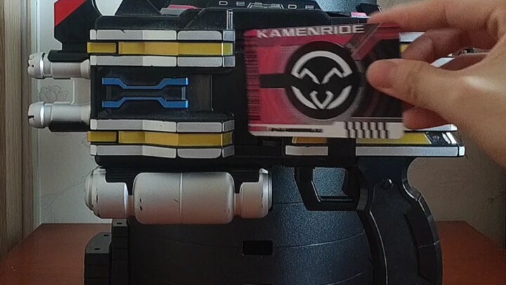 I feel that the goodwill card swiping linkage will be used as a black gun