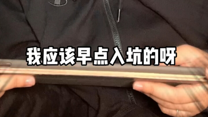 Mọi người có ai hối hận vì đã nhập hội quá muộn không?