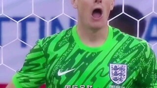 Apakah perilaku penjaga gawang seperti ini termasuk kecurangan?