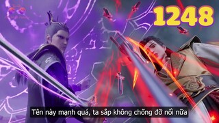 EP1248 | Dưới công kích liên tục của địa tôn thần bí, Tần Trần lâm vào nguy cơ sinh tử